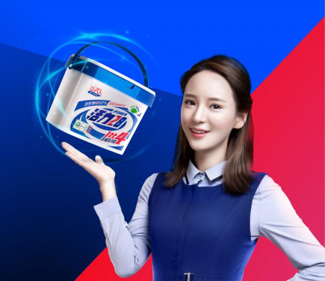活力二八>品牌全案策划设计