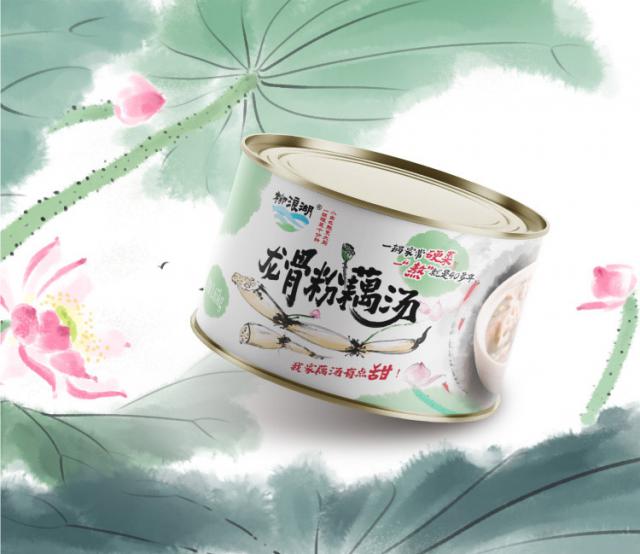 柳浪湖>藕汤